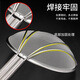 Jinwanfu large colander large stainless steel filter commercial filter sieve fishing spoon 30 mesh ultra-dense mesh wire fence 30cm