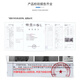 Baiyi Anti-static work clothes Spring and Autumn Men's and Women's Set Gas Station PetroChina 5010 Red L/170
