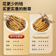 Tongrentang marca Cordyceps sinensis césped roto 50g cordyceps beijing tongrentang tonic tonic alto regalo de regalo del día del padre