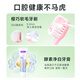 
Shuke + Shuke toothbrush, toothpaste, tooth cup three-piece set travel disposable toiletries set box travel portable combination Ceramic white丨washing set 4-piece set 丨 2 pieces Pink blue