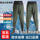 Baijie (BJ) waders, half-length waterproof pants, fish pants, rain pants, men's waist-high water boots, leather forked pants, fishing pants, 85 silk army green (with insole + leather + glue) 43
