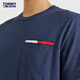 TOMMY JEANS summer men's retro simple color blocking pocket comfortable plain-patterned base fit short-sleeved T-shirt dark blue C87 S (recommended: 120-135Jin [Jin equals 0.5 kg])