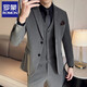 ROMON Suit Men's Slim Suit Jacket Groom Wedding Dress Business Professional Formal British Small Suit Men Medium Gray Single Suit Jacket 52/XL Recommended 120-135 Jin Jin equals 0.5 kg to wear