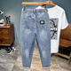 Été mince élastique jeans jeans masculin lâche élastique décontracté pieds polyvalents pantalon harem pantalon papa 6623 # bleu 36 (170-185) Jin [Jin équivaut à 0,5 kg]