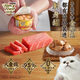 Zhenzhicao canned sashimi can 85g*24 cans of gold cans of cat snacks cat wet grains imported from Thailand bonito meat and shrimp flavor