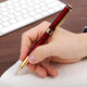Picasso [Grabado gratuito] Picasso 902/916/986/988 Firma de una sola escritura Orbe Pen Giantable Metal Bolete Oficina de bolígrafo Signature Pen Caja de regalo personalizada [902 Pen de lazo rojo Agate]