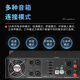 惠威（HiVi）DSP-9效果器UA235/UA250/UA265/UA435/UA465纯后级功放 UA250 2*500W