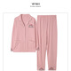 猫人睡衣女士春秋款纯棉开衫长袖100%全棉可外穿中老年家居服套装 829 L（建议体重100-120斤）