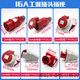 
Weipu Industrial Plug Socket TYP235 Male and Female Connector 16A32A5 Core Light/Concealed/Mobile T 16A5 Core Light-In-Contact Socket_TYP6623