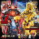 Fan Bear Building Block Toilet Man gegen Monitor Modell Golden Titan Uhr King Boy Spielzeug Geburtstagsgeschenk 1+8 Box Schwert Dämon Deluxe Edition 1049+