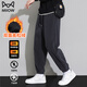 MiiOW casual pants for men in winter, thickened and warm Austrian velvet plus velvet pants, loose and versatile, leggings, outdoor sports pants for men
