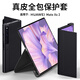 STRYFER适用华为MateXs2手机壳真皮翻盖式全包折叠屏华为mate xs2典藏版华为xs2手机壳男款牛皮套-典雅黑