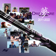 Lingfeng 24 new Mengluya rod gun handle straight handle universal use far-top pitching Lingfeng perch mandarin fish super fast adjusting insect rod 2.03m 24 model 682MC gun handle two sections