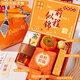 Tangbei Middle School College Examen de ingreso a los regalos inspiradores Regalos de graduación de recuerdo para niños y niñas Regalos de negocios prácticos Personalización Future Souvenir Box 11