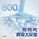
BY BABYCARE Royal Lion Kingdom Weak Acid Diaper Pulling Pants Baby Ultra Thin Breathable Dry Diaper Diaper M Size 50 Tablets