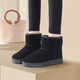 Snow boots for women in winter flat sole mid-tube women's boots plus velvet thickened bread shoes versatile warm cotton boots for women black 37