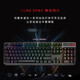 ROG Keyboard Gaming Keyboard and Mouse Set RGB Light Sync Hot-swappable Ergonomic Design Multi-mode Connection Wireless Bluetooth Keyboard and Mouse Light Sync Dragon Knight 2 PBT Spartan X