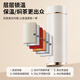 
TAFUCO Japanese brand TAFUCO titanium tea separator thermos cup 2024 new men's business custom gift high-end water cup large T6198 Knight black thermos cup [ceramic inner 5ml