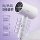 Oaks (AUX) dormitory hair dryer low-power hair dryer for student dormitories 1200W quick-drying home negative ion protection hair dryer portable high wind quick-drying bass white-1200W available in dormitories Free replacement if broken during school time only replacement not repair shipping insurance