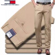 Tommy Shekelly Tommy Tommy Casual Hosen Herren Frühlings- und Sommerdünn-Business-Freizeit-Micro-Boil Gerade atmungsaktive All-Match-Hosen schwarz [9929] 31