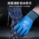 劳保手套 防滑透气耐磨王新升级 A688橡胶压纹 工业工地工作防护手套 搬运不脏手防刺 双面防水款【12双】加厚浸胶更耐用