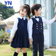 Yinuofang Girls Dress School Uniform Suit Spring and Summer Kindergarten Uniform Girls College Style Chorus Six Day Performance Costumes