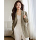 Demana Luxurious and Slim Spring and Autumn Suit Collar Loose Long Sleeve TR Slit Suit Jacket Women's Short Light Green L