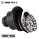 MOEN Removable Moen kitchen sink sink No. 10 drainer original basket water sealing plug cover No. 10 plug head * 1 diameter 8.1 height 6.5