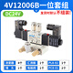 Airtac cylinder 4v120-06/M5 electronic reversing 220v control coil valve 24v air valve solenoid valve 4V12006B one-bit set