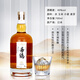 芳鹤（Yoshitsuru）日本原瓶进口威士忌 芳鹤16日威 700ml *2 双瓶装