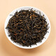 Bama Tea Industry Jin Junmei/Dahongpao/Cinnamon/Dantong/Tieguanyin/White Tea/Jasmine Tea Prink Tea Swy [Wuyi Black Tea Jin Junmei] 160g