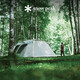 Snow Peak Camping LandLock Outdoor Multi-People Villa Large Multi-People Living Room Tent TP-671R/IV/670SR TP-670SR LandLock-Top Cloth