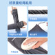 Pull back ice sleeves men's summer sun protection loose sleeves outdoor driving and cycling arm sleeves ice silk sunshade gloves women's sleeves dark gray