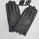Genuine leather gloves for men and women in autumn and winter plus velvet and thickened warm deerskin gloves for riding and driving motorcycles thin style black thin style (L)