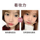 Zero One Linglu Site Web officiel phare 0106 Lip Mud Lip Gloss Lipstick Matte Peach sans sécher Pure Désir Étudiant # 682 Half Love Words Lip Mud 3G