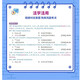 现货 医客小亮2024考研西综病例分析题应试宝典 亮哥306 699 707考研西医综合 傲视记忆技巧天鹰小亮老师内部题库冲刺背诵讲义2025 【现货】2024医客西综病例分析宝典
