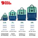 FJALLRAVEN北极狐kanken art2022户外G-1000时尚休闲户外旅行包背包23615 983-984芙蓉红-木棉 2.5L(斜挎包)