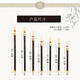 
XinBao North Korean ebony squid BAGFED adjusts nine-hole squid ebony slender tube national musical instrument Nine-hole F adjusts 1 reed