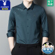 Playboy (Playboy) Camisa de seda de seda de mulberry de manga larga de manga larga de alta gama y otoño Camisa de seda de seda de mediana edad de mediana edad JZ6625 Modelo Molan 180/2XL recomendado 140-155Jin [Jin equivale a 0.5 kg]