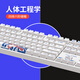 IKBC-Tastatur Mechanische Tastatur Wireless Pink Gaming Kirschtastatur Red Black Tea Grüne Achse 87 Tastatur Full Key Conflict-Free Backlight Z200Pro China Luft- und Raumfahrt Wired Red Achse