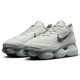 
Nike NIKE casual shoes men's air cushion AIR MAX SCORPION sneakers FQ2694-001 shallow silver 43