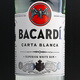 Bacardi White Rum + Murata Rum Rum Rum Mojito коктейль -базовый вино выпеченное торт белый ром Bacardi