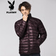 Playboy PLAYBOY 2019 Autumn and Winter Lightweight Down Jacket Men's Short 90 White Duck Down Stand Collar Casual Down Jacket 68880161 Seaweed Purple 175/XL