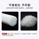 西玛(SIMAA)财务装订机通用透明装订铆管Φ4.8mm*500mm50支/盒装适配3881/3875等机型 3847