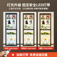 Model figure display cabinet glass transparent dust-proof Gundam cabinet Lego toy gift display cabinet collection ornaments simple 40*40*160 finished product delivery