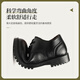 Shepherd Cow Boys' Leather Shoes Black Genuine Leather Spring and Autumn Style Soft-soled Children's British Style Lace-up Primary School Performance Shoes for Middle and Large Children Classic Lace-up Upgraded First-Layer Cowhide Size 36 Size/Shoe Inner Length 22.7cm