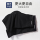Langsha 3 Sports-Unterwäsche-Unterwäsche für Männer 7A-Grad Antibakterielles Laufen, Fitness Cycling erweiterte Anti-Wear-Bein-Boxer-Trainingshose