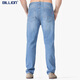 
BILLION summer jeans men's straight thin fast dry cool casual pants mid-waisted fit breathable and easy to care J19674 674 light blue (76 inner length) 31 (2.44 feet)
