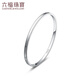 Lukfook Jewelry Platinum 950 Dragon Scale Platinum Bracelet Fashionable Solid Bracelet Price F63P0002DS 52mm-15.21g (including labor cost 1399 yuan)