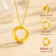 
China Gold Mobius ring gold necklace for women's football gold pendant for Chinese Valentine's Day gift for girlfriend's mother's wife's birthday. Foot gold pendant + foot gold chain + certificate gift box